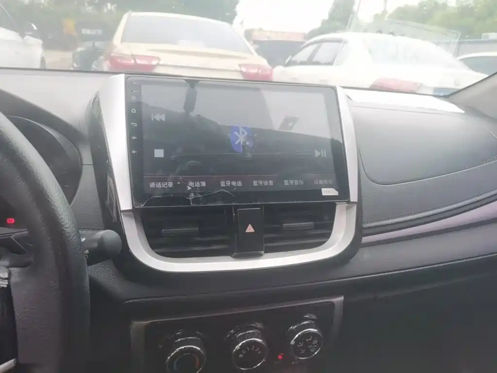 Toyota Vios FS 2017 1.5L CVT Trend Edition