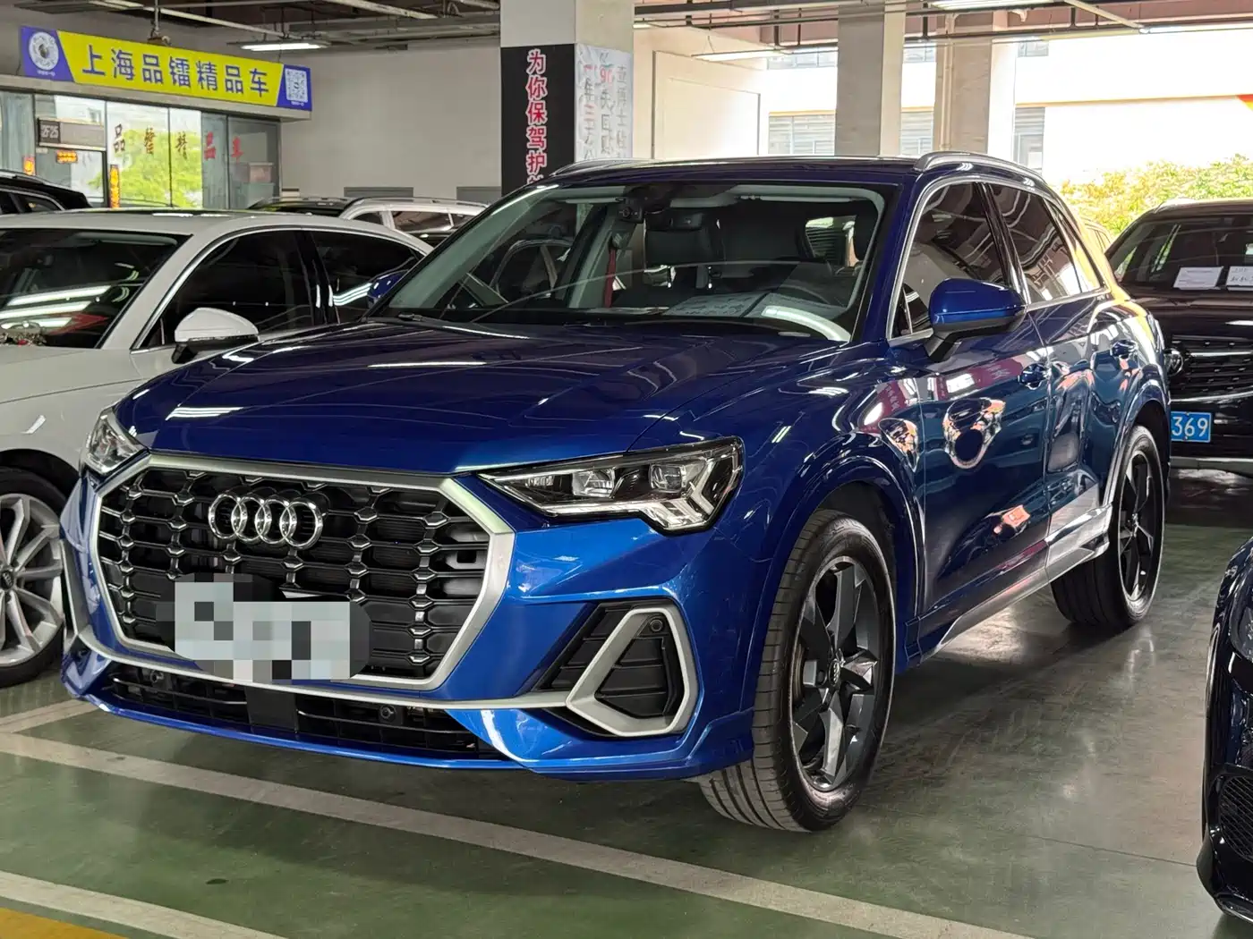 Audi Audi Q3 2020 35 TFSI Fashion Dynamic