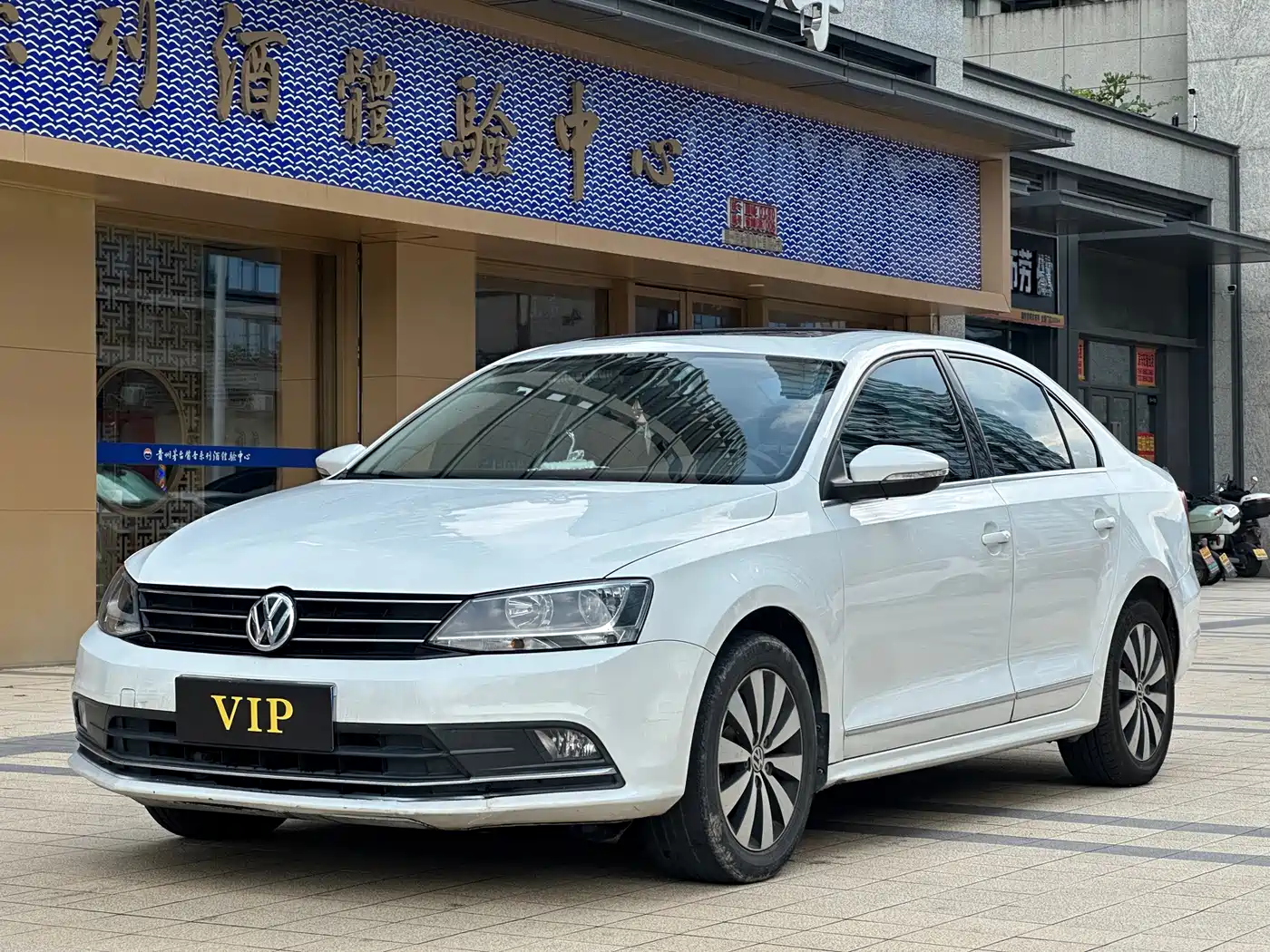 Volkswagen Sagitar 2018 1.6L Automatic Comfort