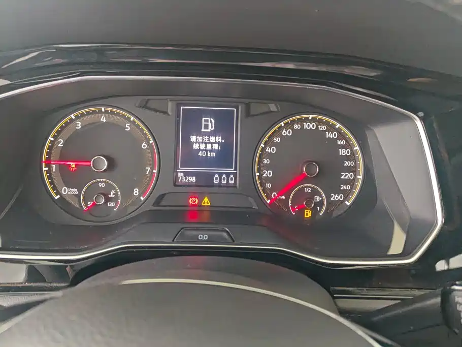 Volkswagen Sagitar 2020 280TSI DSG Comfort China VI