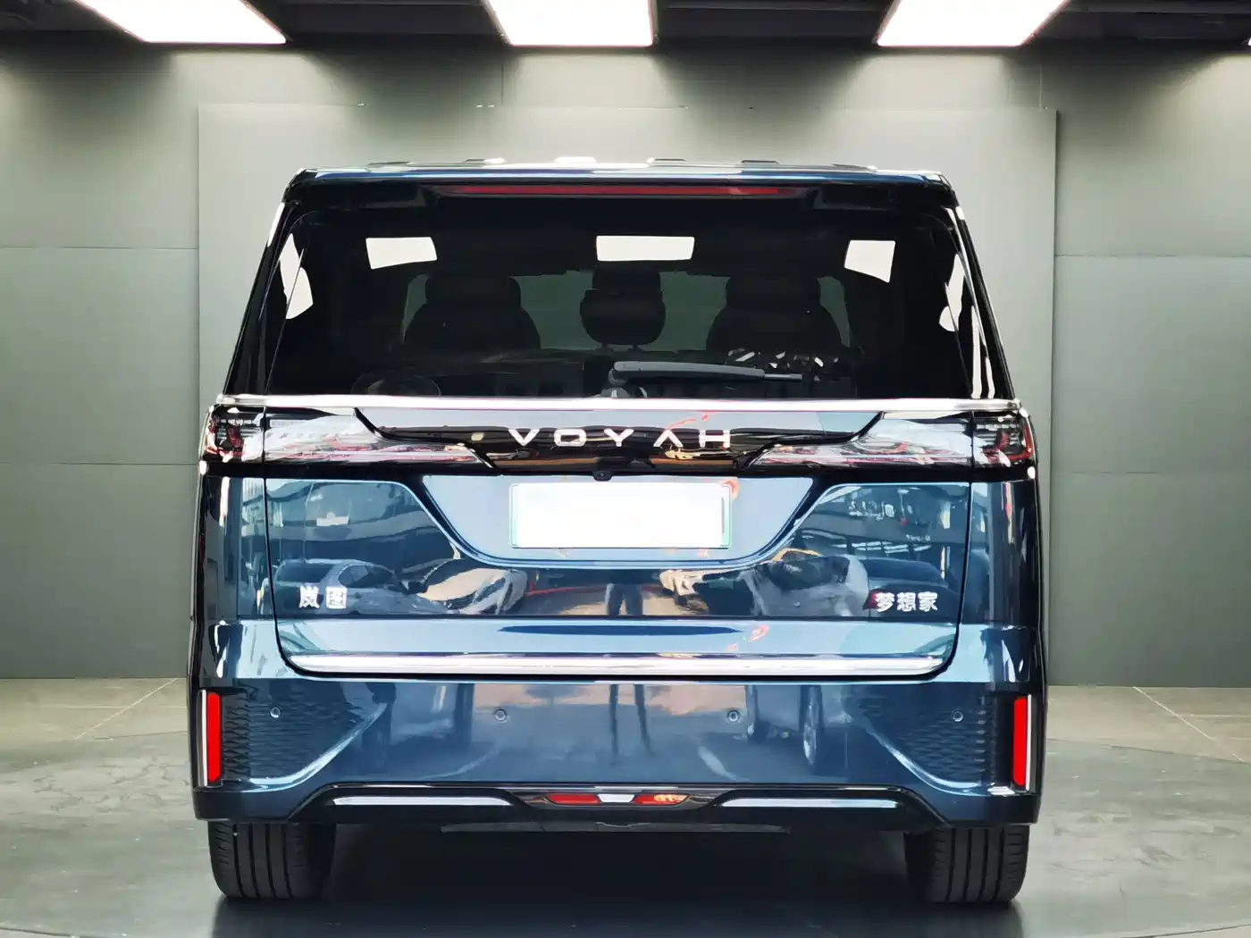Voyah Auto Voyah Dreamer 2025 PHEV AWD Flagship Kunpeng Edition