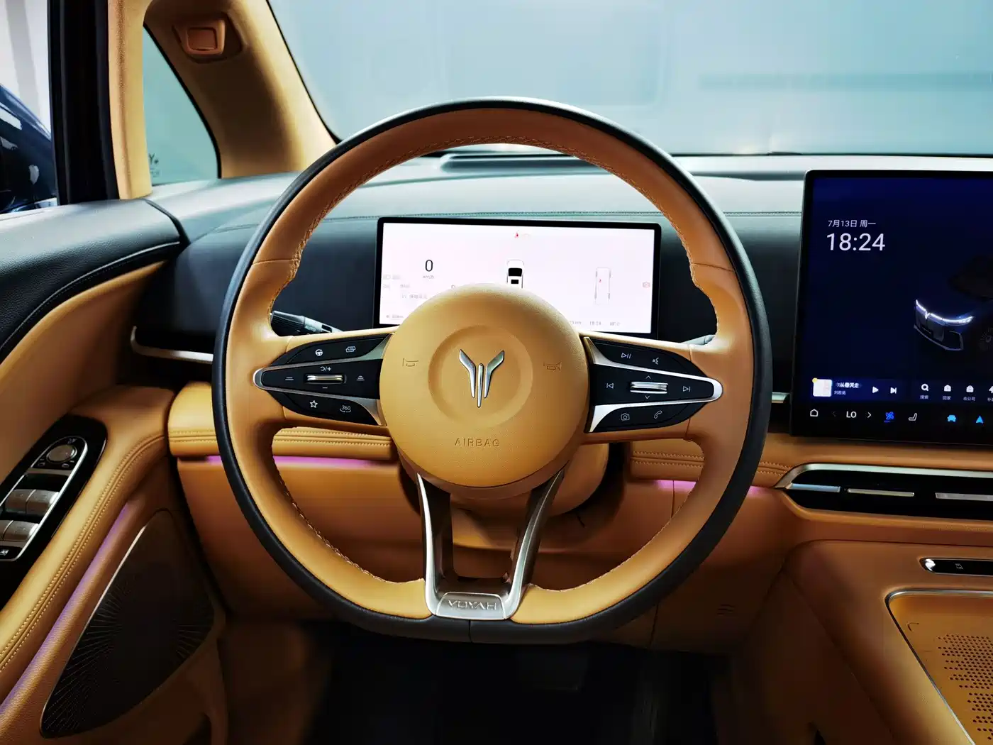Voyah Auto Voyah Dreamer 2025 PHEV AWD Flagship Kunpeng Edition