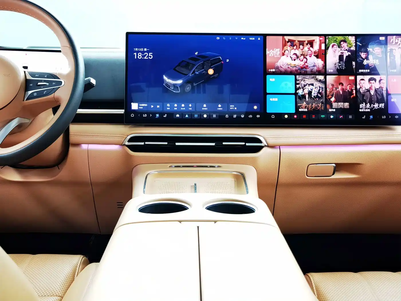 Voyah Auto Voyah Dreamer 2025 PHEV AWD Flagship Kunpeng Edition