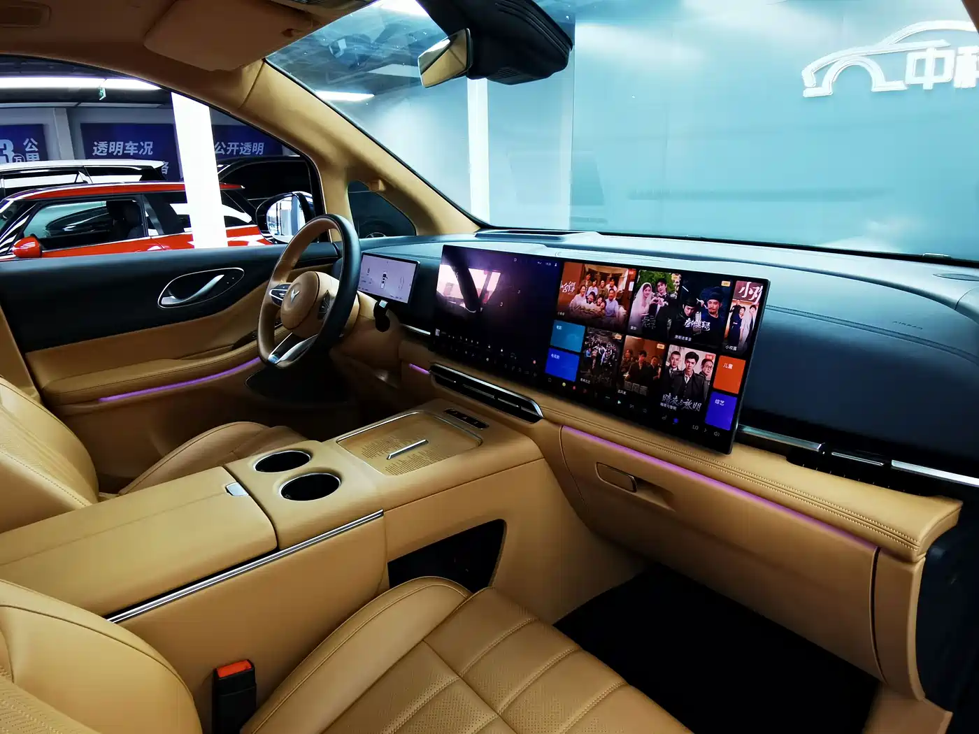 Voyah Auto Voyah Dreamer 2025 PHEV AWD Flagship Kunpeng Edition