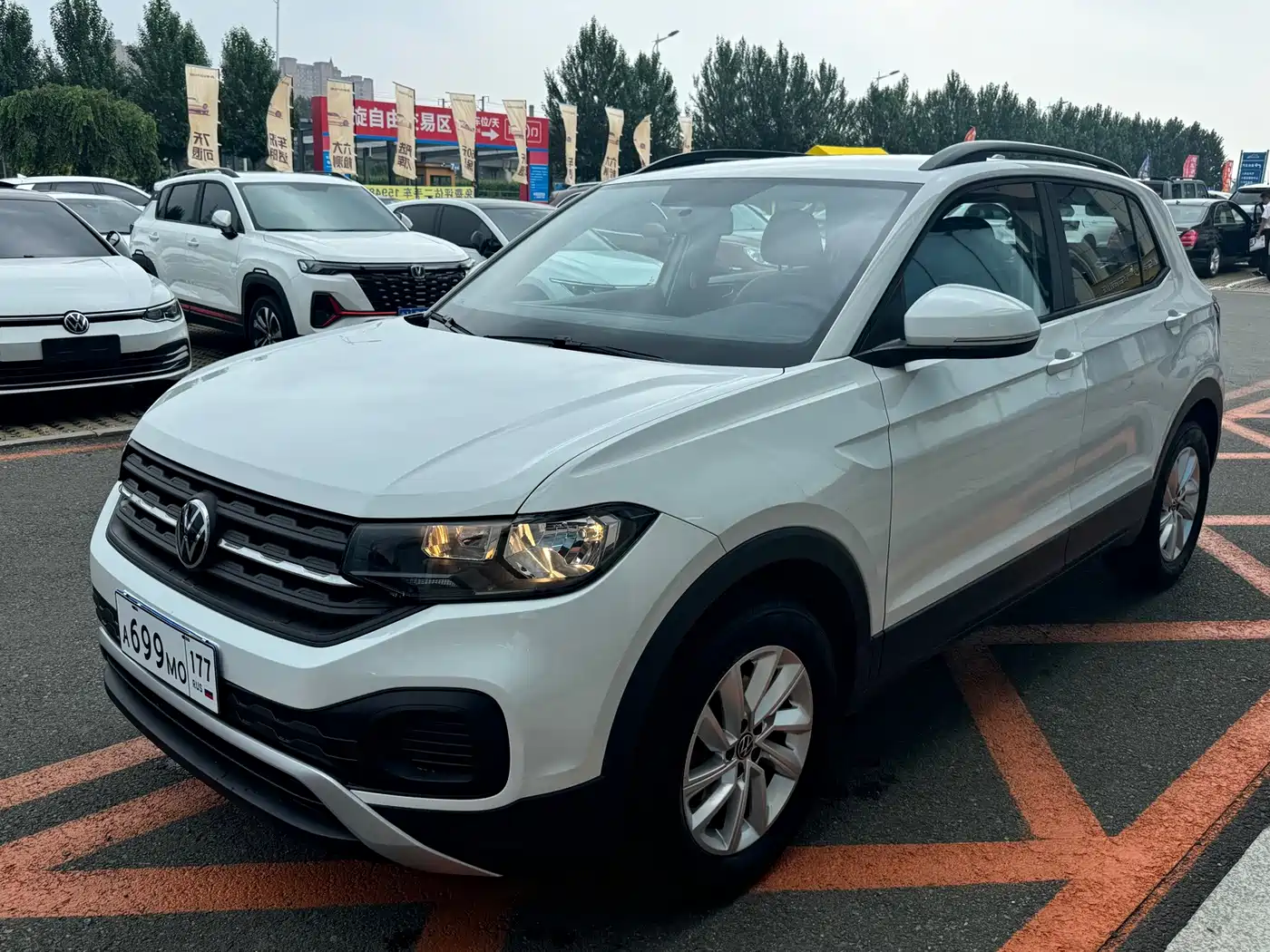 Volkswagen Tanying 2021 1.5L Automatic Smart Connect Edition
