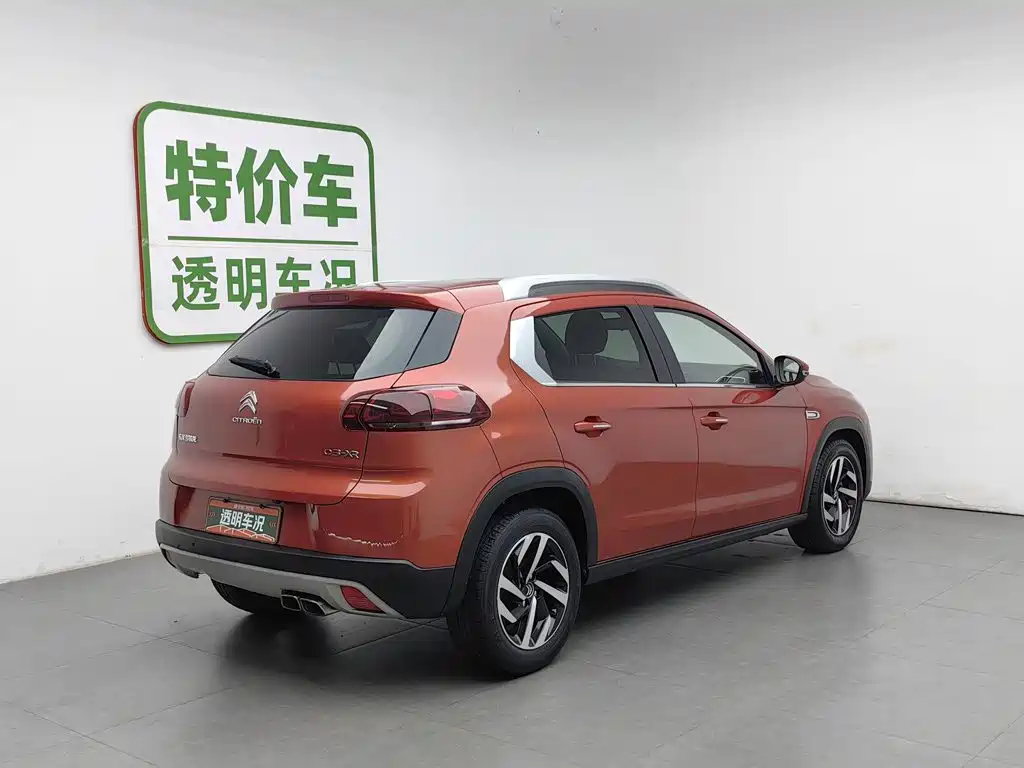 Citroën Citroën C3-XR 2017 230THP Automatic Smart