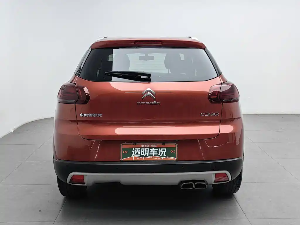 Citroën Citroën C3-XR 2017 230THP Automatic Smart