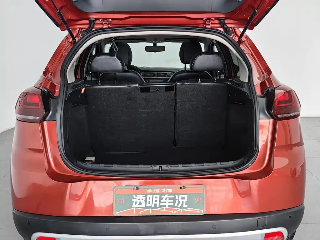 Citroën Citroën C3-XR 2017 230THP Automatic Smart