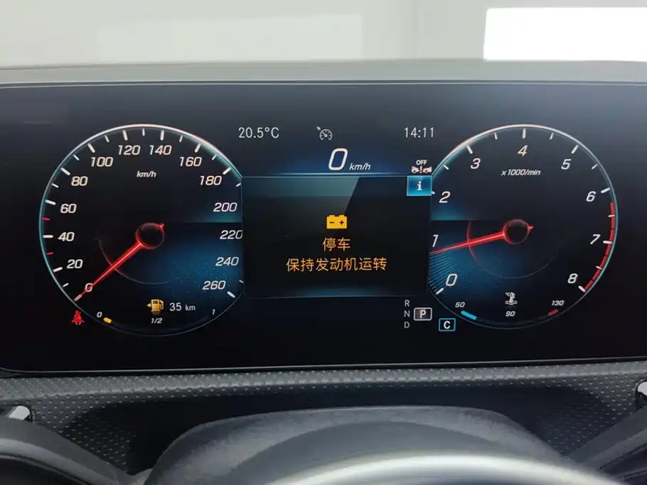 Mercedes-Benz Mercedes-Benz A-Class 2021 Facelift A 180 L Sport Sedan