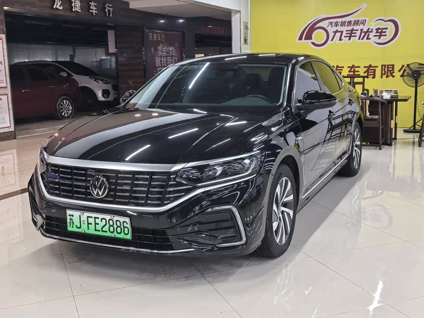 Volkswagen Passat New Energy 2023 430PHEV Hybrid Elite