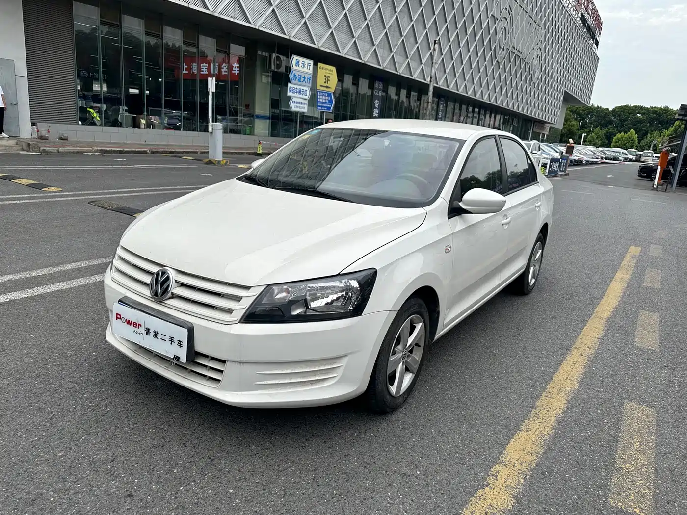 Volkswagen Santana 2015 1.6L Manual Trend Edition