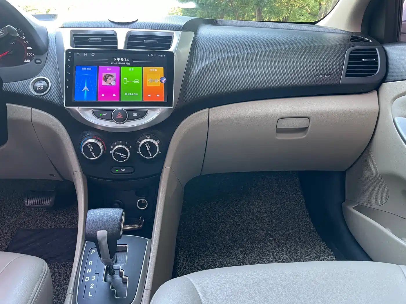 Hyundai Verna 2014 1.4L Automatic Smart GLS