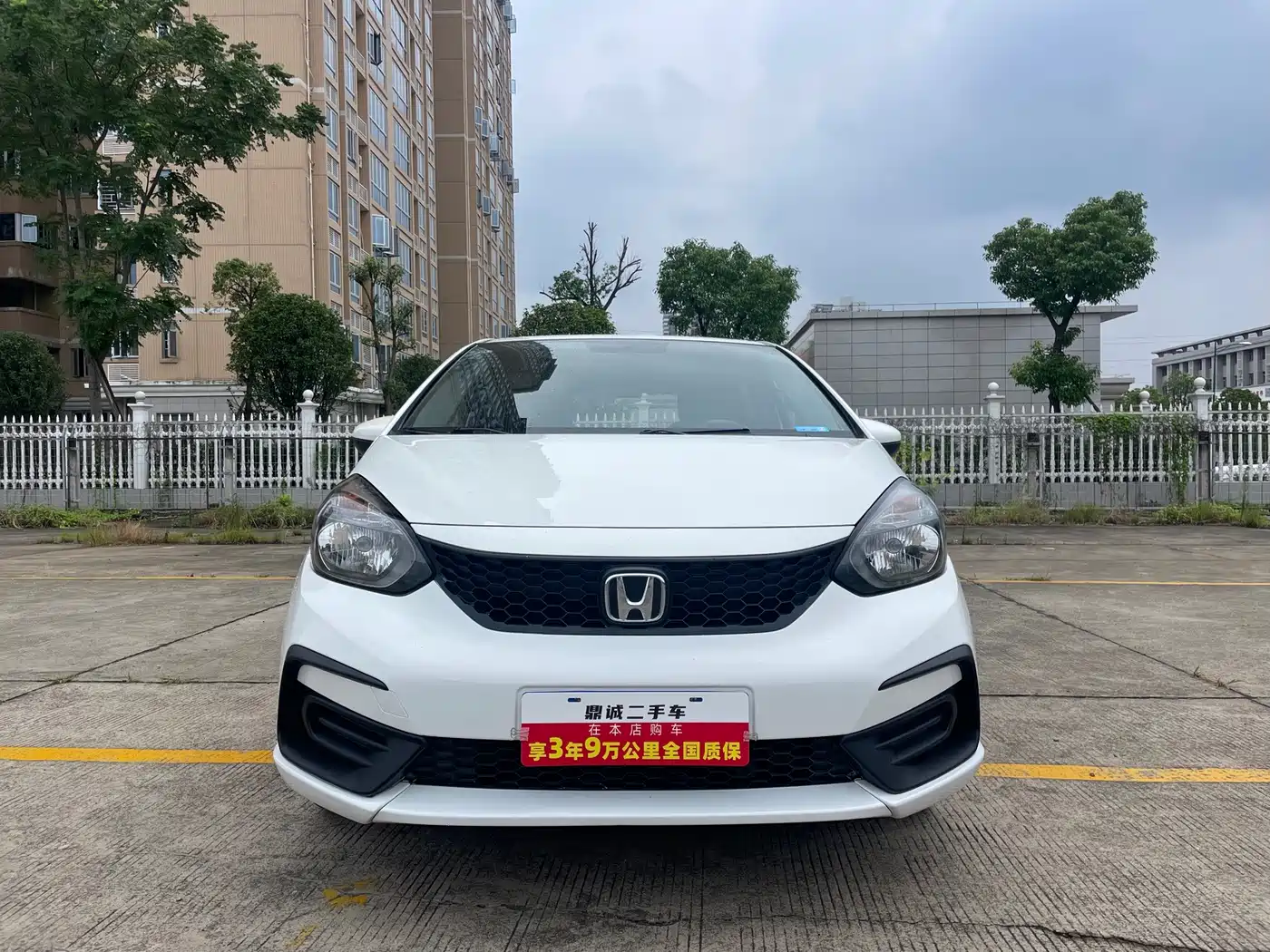 Honda Fit 2023 1.5L CVT Trend Edition