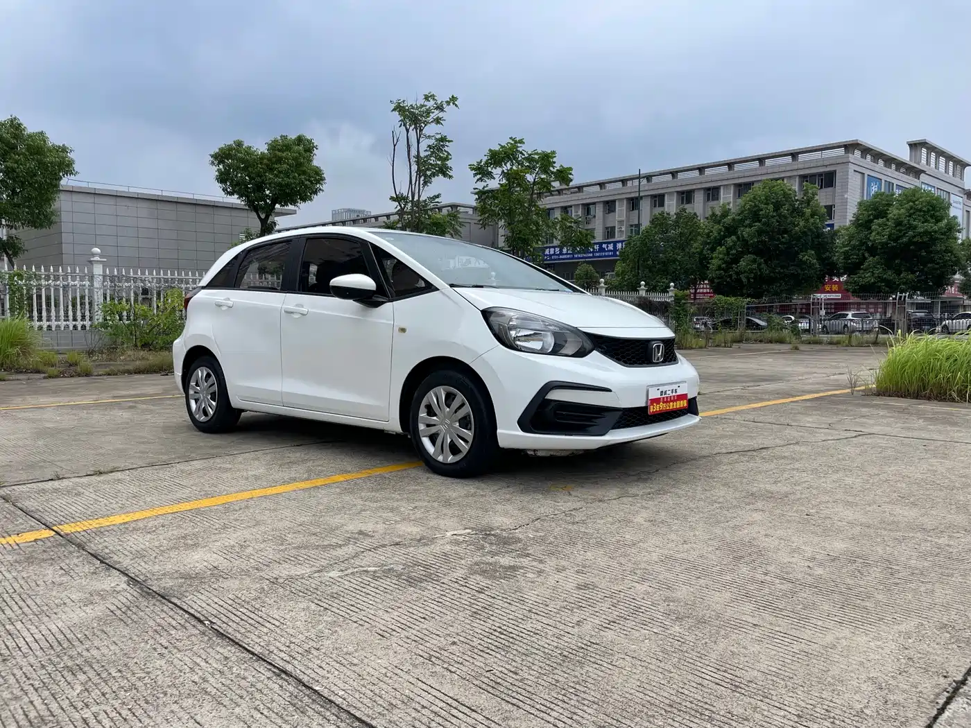 Honda Fit 2023 1.5L CVT Trend Edition