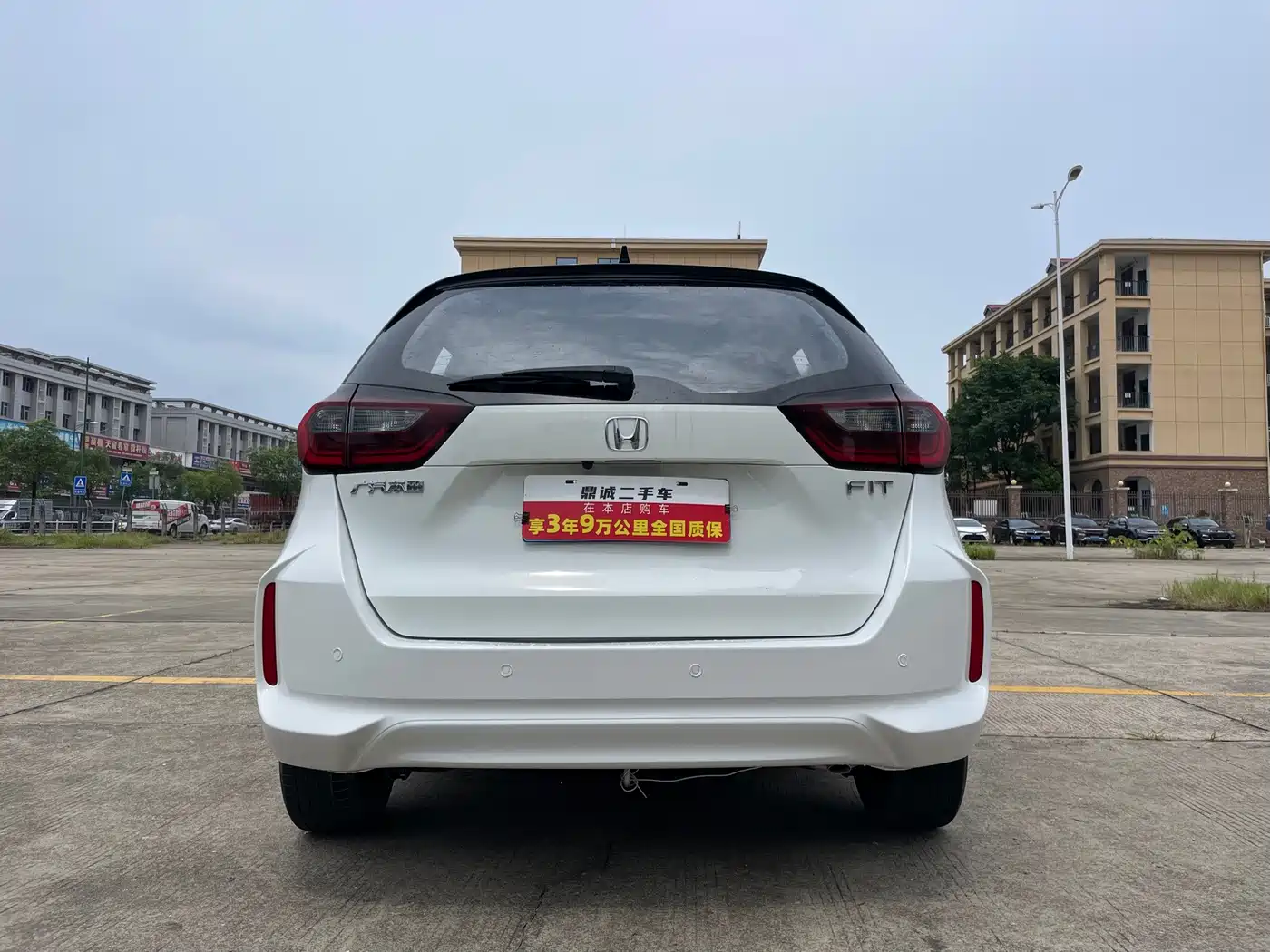 Honda Fit 2023 1.5L CVT Trend Edition