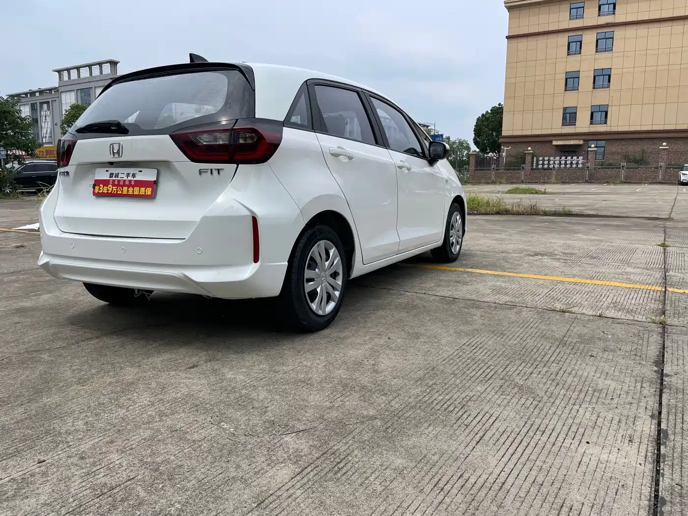 Honda Fit 2023 1.5L CVT Trend Edition