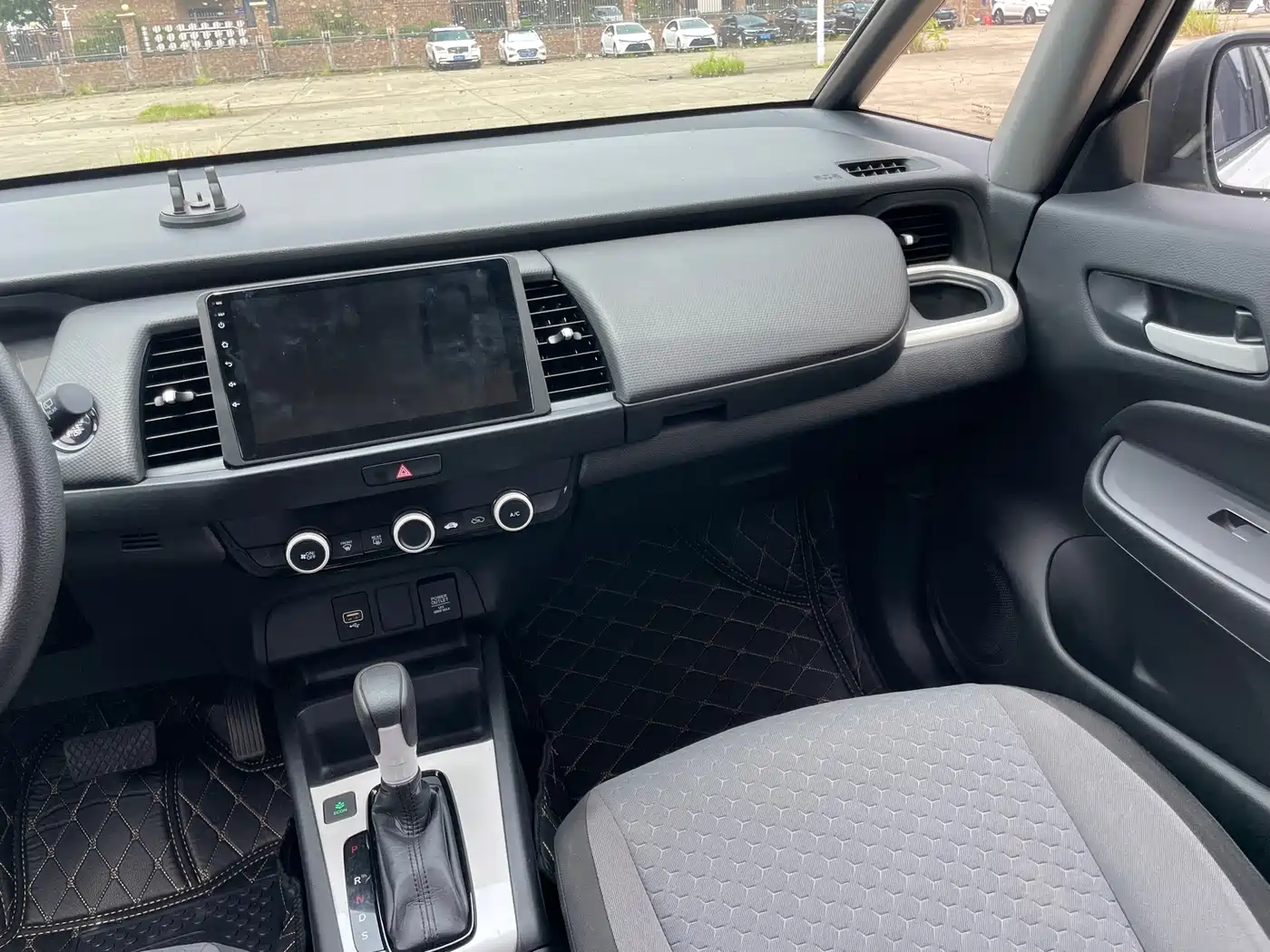 Honda Fit 2023 1.5L CVT Trend Edition