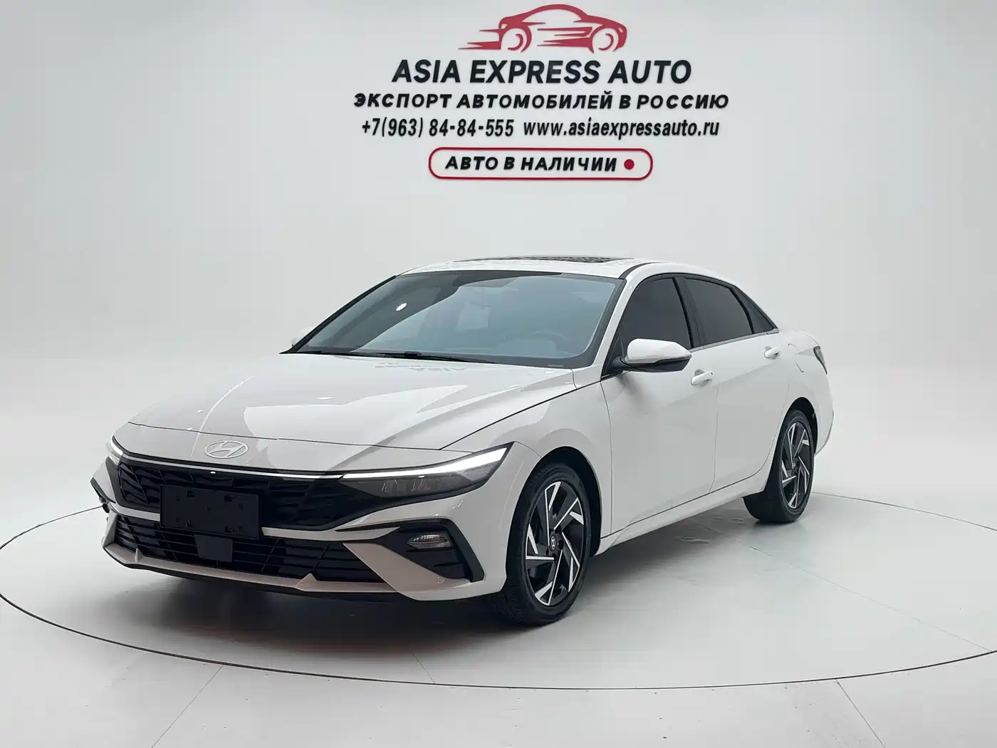 Hyundai Elantra 2023 1.5L CVT GLX Elite Edition