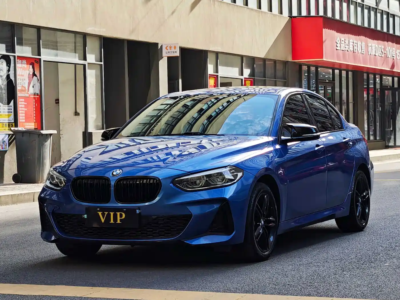 BMW BMW 1 Series 2020 Model 120i M Sport Package