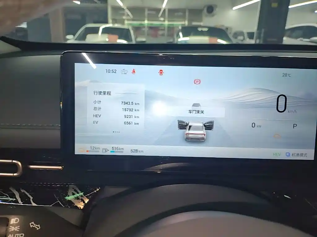Wuling Motors Wuling Xingguang 2025 150km Smart Pilot