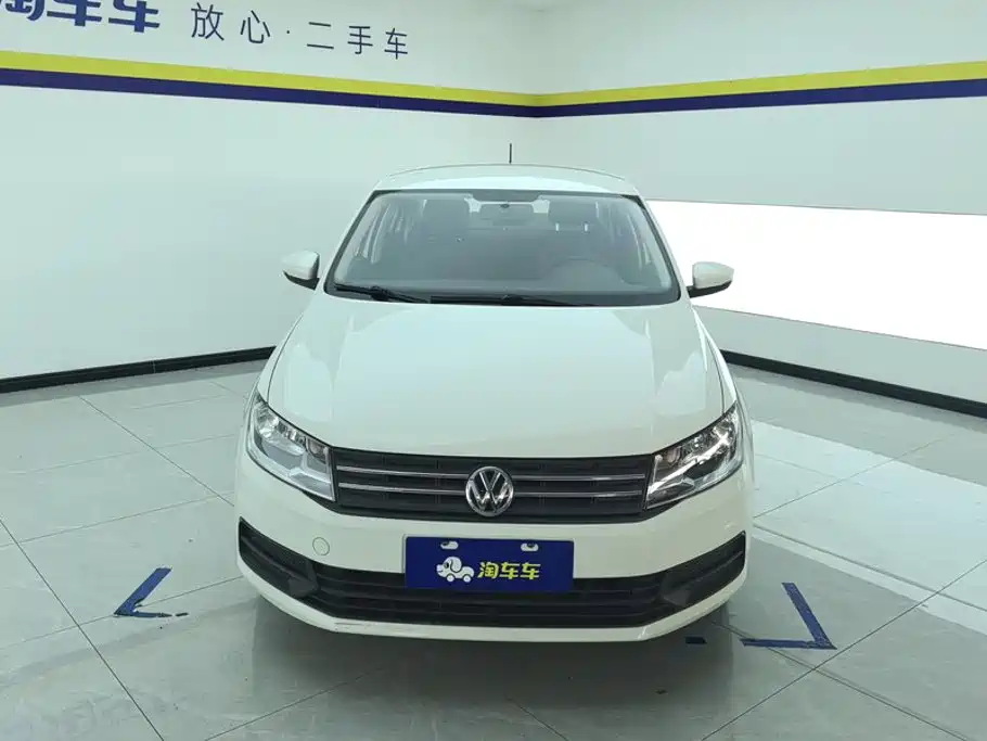 Volkswagen Santana 2021 1.5L Automatic Trend Edition