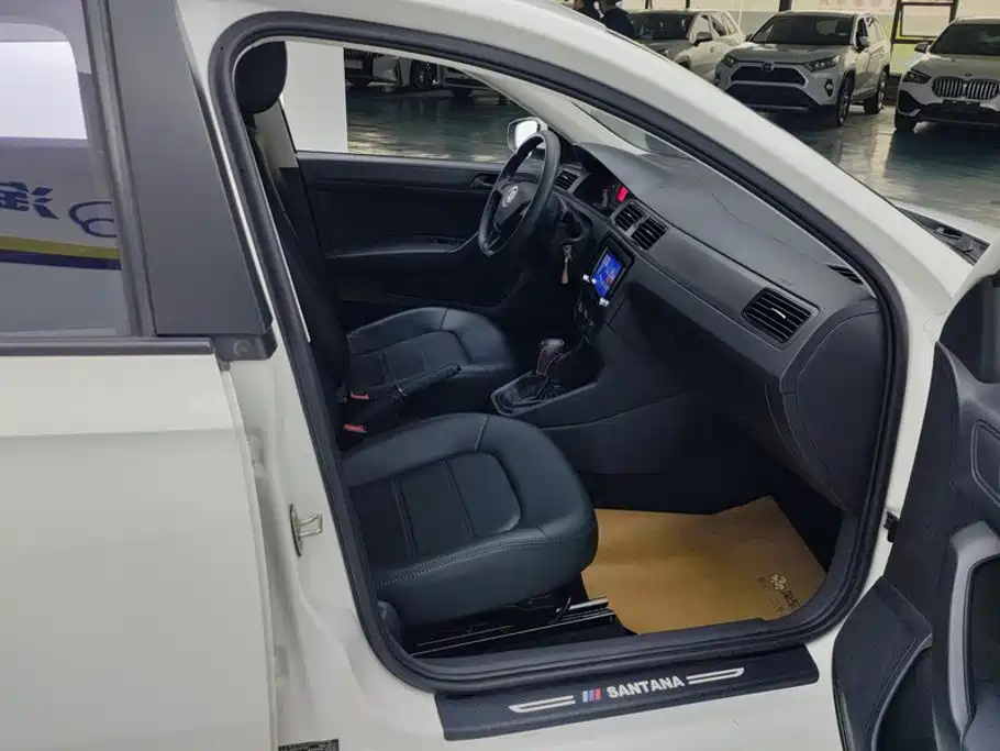Volkswagen Santana 2021 1.5L Automatic Trend Edition
