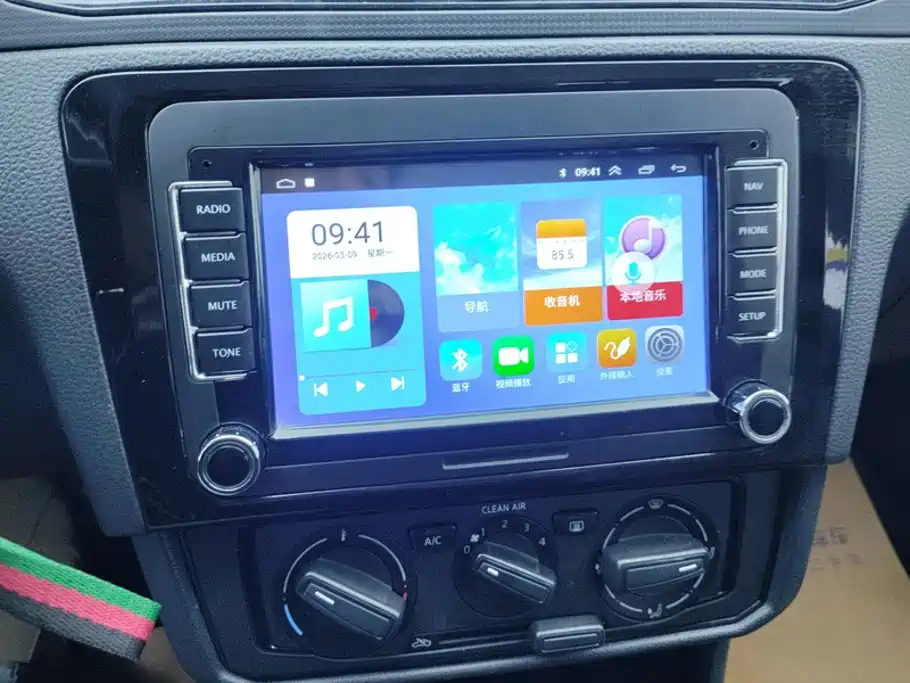Volkswagen Santana 2021 1.5L Automatic Trend Edition