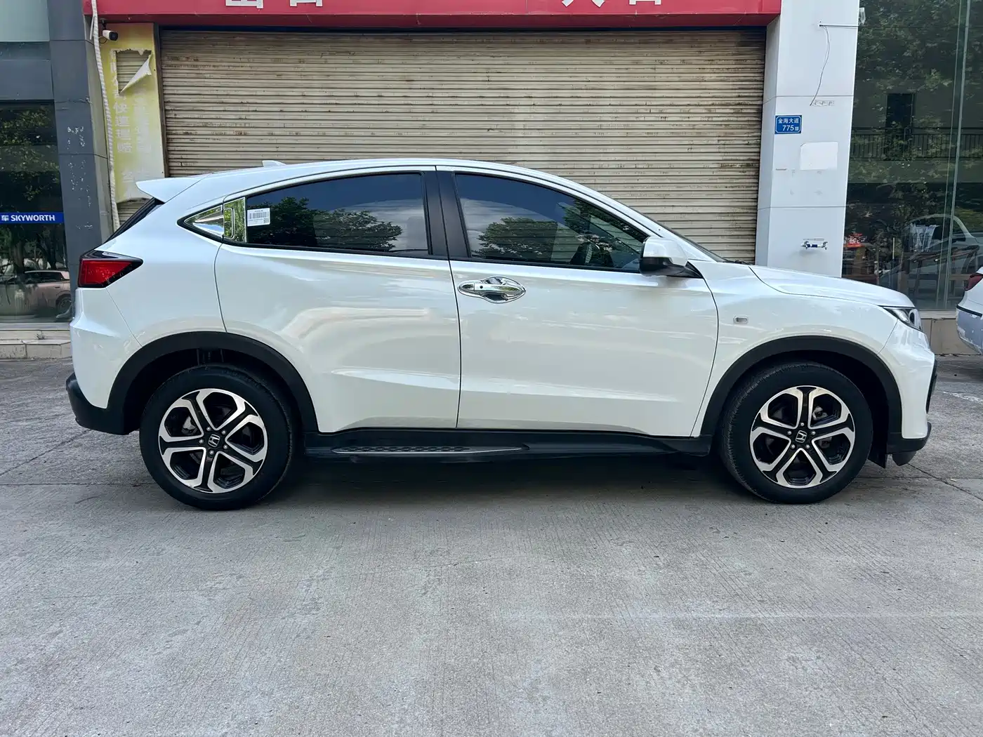 Honda Honda XR-V 2017 1.8L EXi CVT Comfort