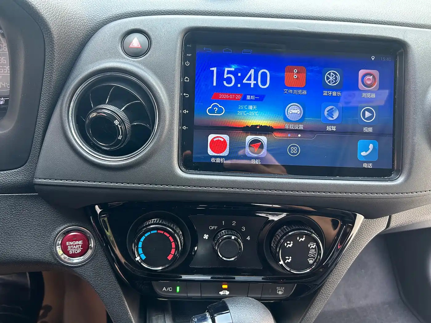 Honda Honda XR-V 2017 1.8L EXi CVT Comfort