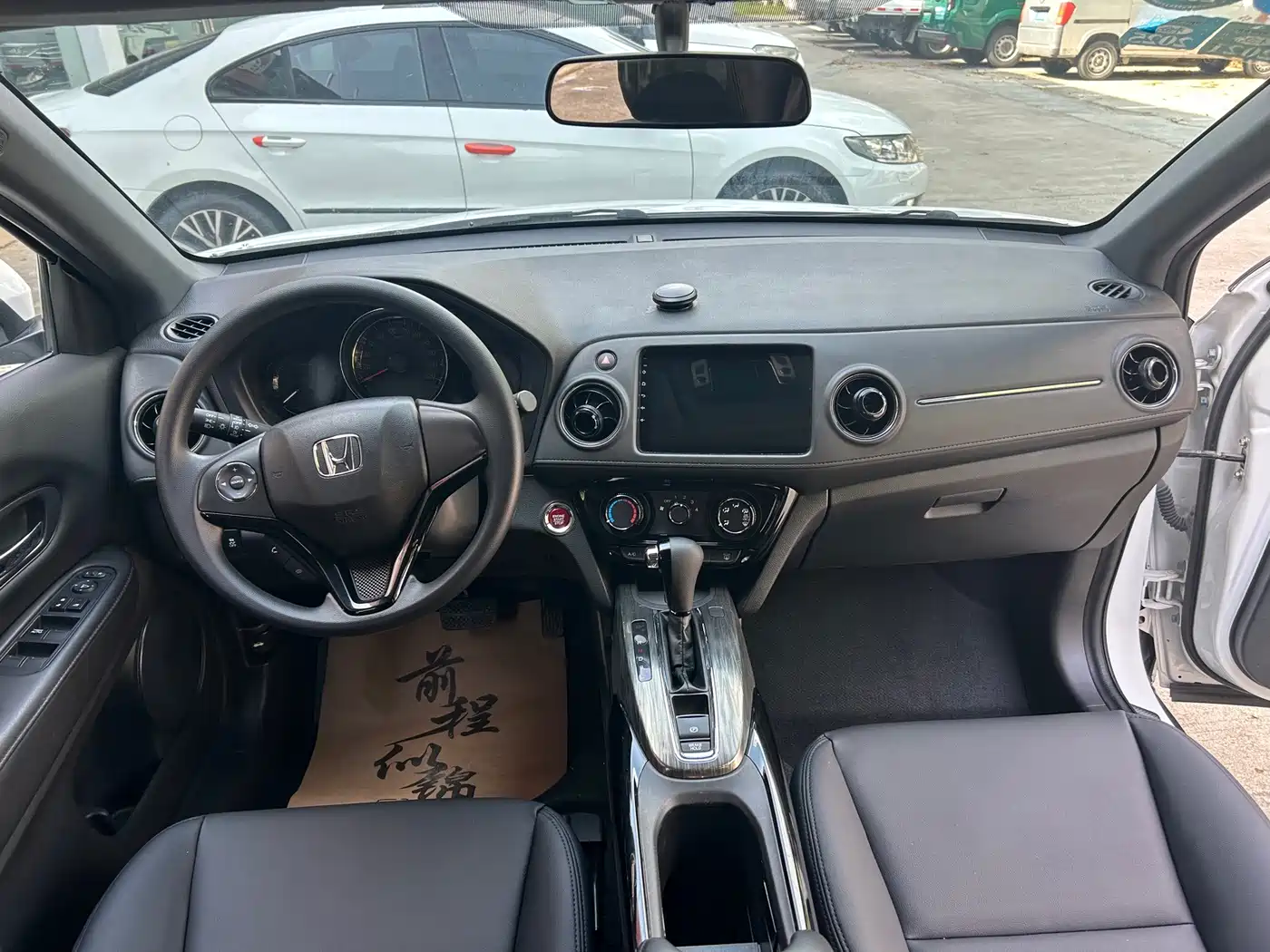 Honda Honda XR-V 2017 1.8L EXi CVT Comfort