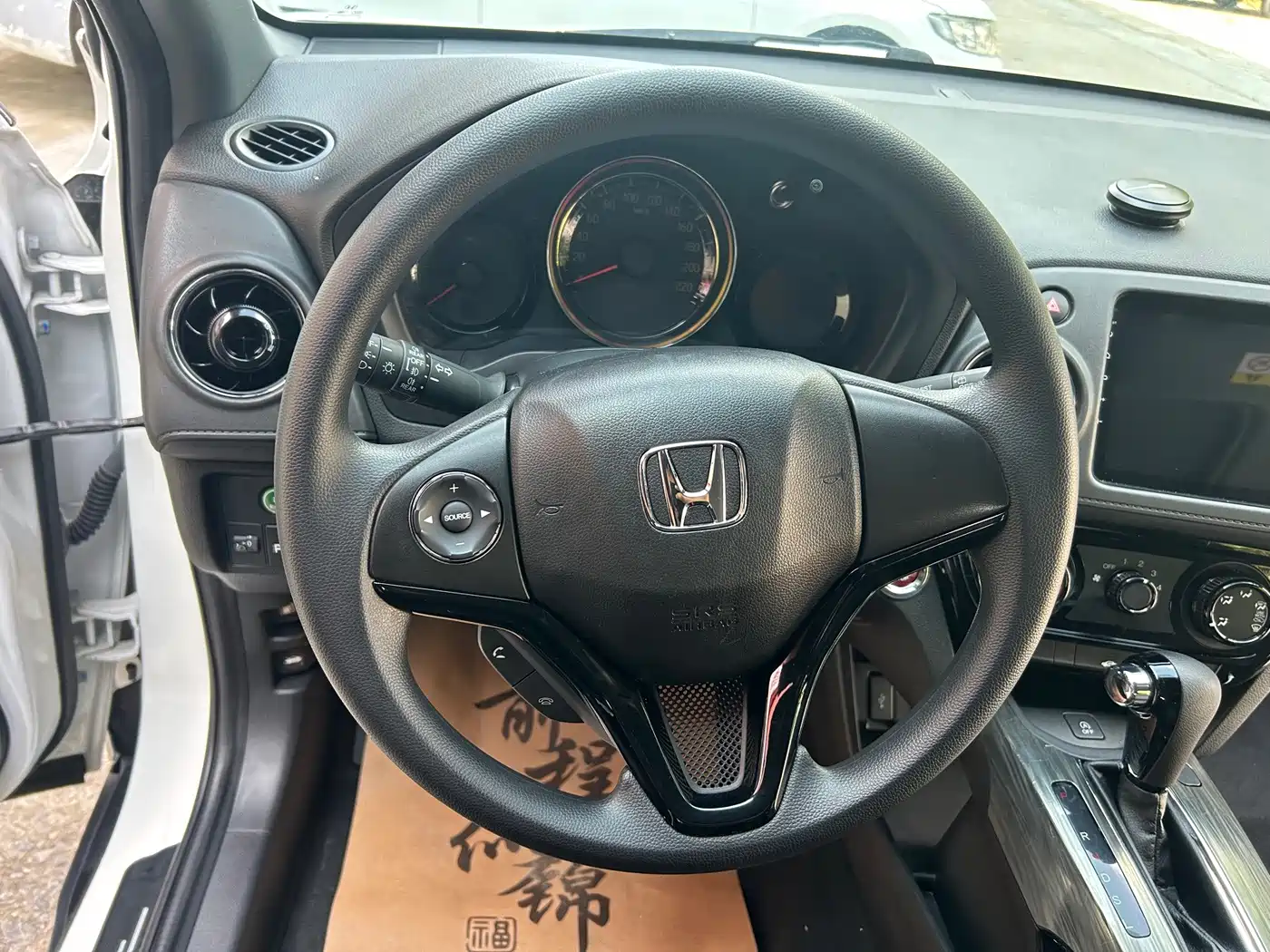 Honda Honda XR-V 2017 1.8L EXi CVT Comfort