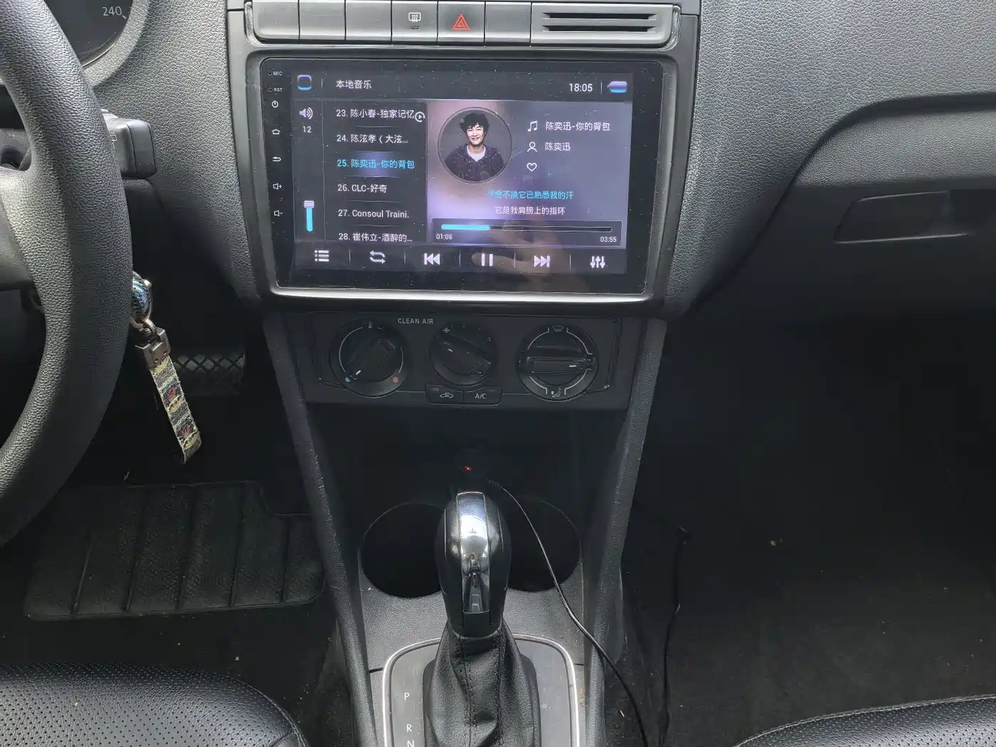 Volkswagen Polo 2016 1.4L Automatic Trend