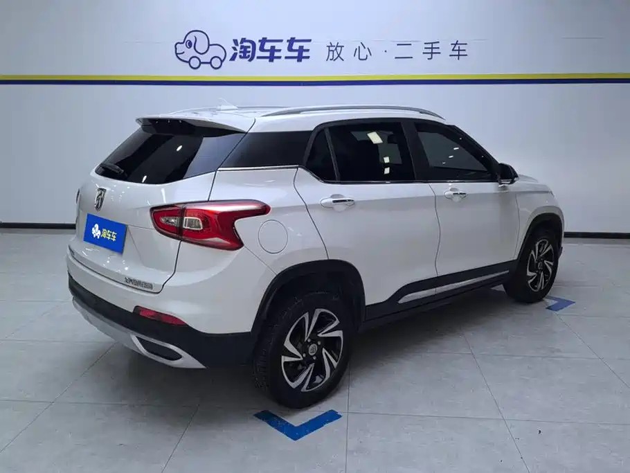Baojun Baojun 510 2017 1.5L Manual Luxury