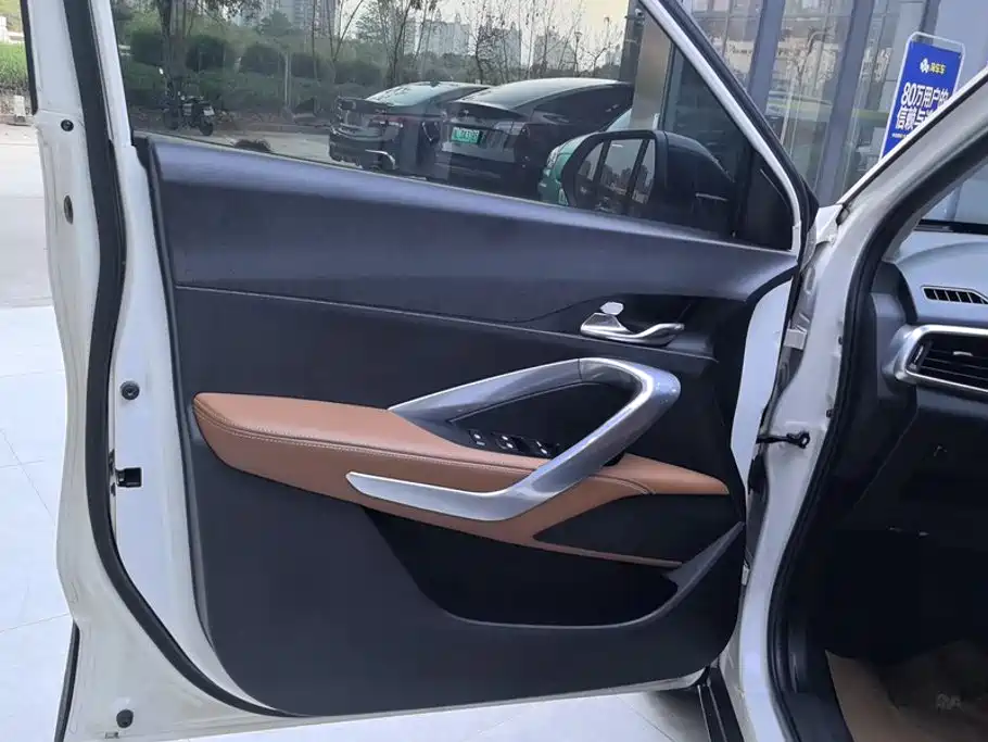Baojun Baojun 510 2017 1.5L Manual Luxury