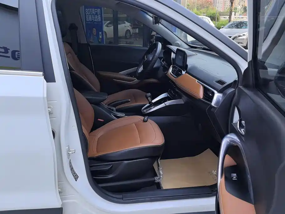 Baojun Baojun 510 2017 1.5L Manual Luxury