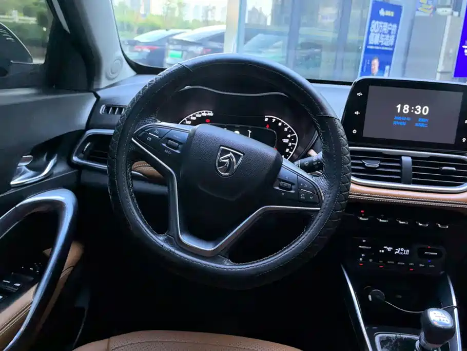 Baojun Baojun 510 2017 1.5L Manual Luxury