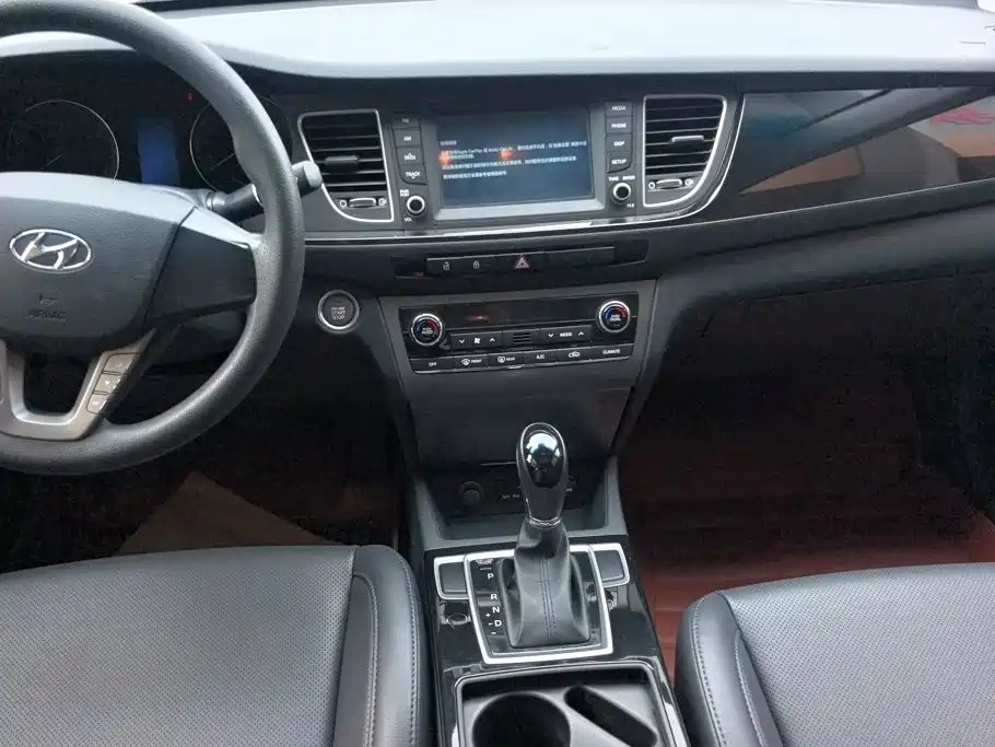 Hyundai Mistra 2014 1.8L Auto Smart GLS