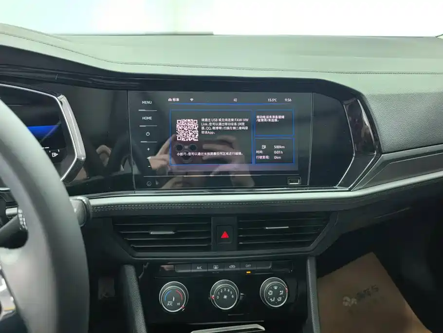 Volkswagen Sagitar 2021 280TSI DSG Surpassing Edition