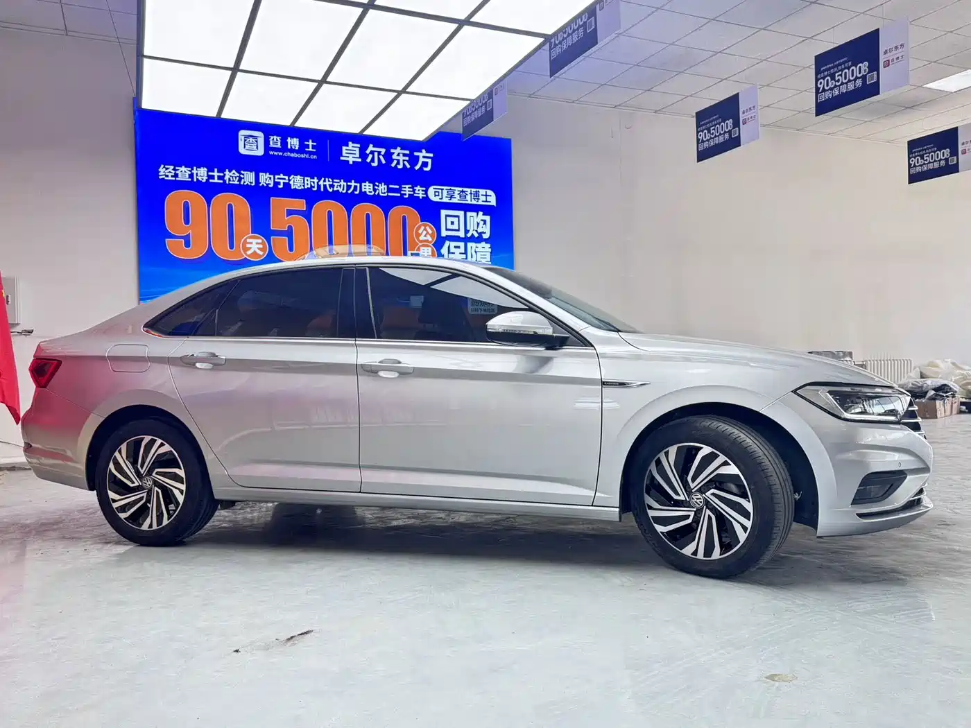 Volkswagen Sagitar 2021 280TSI DSG Luxury Smart Connect