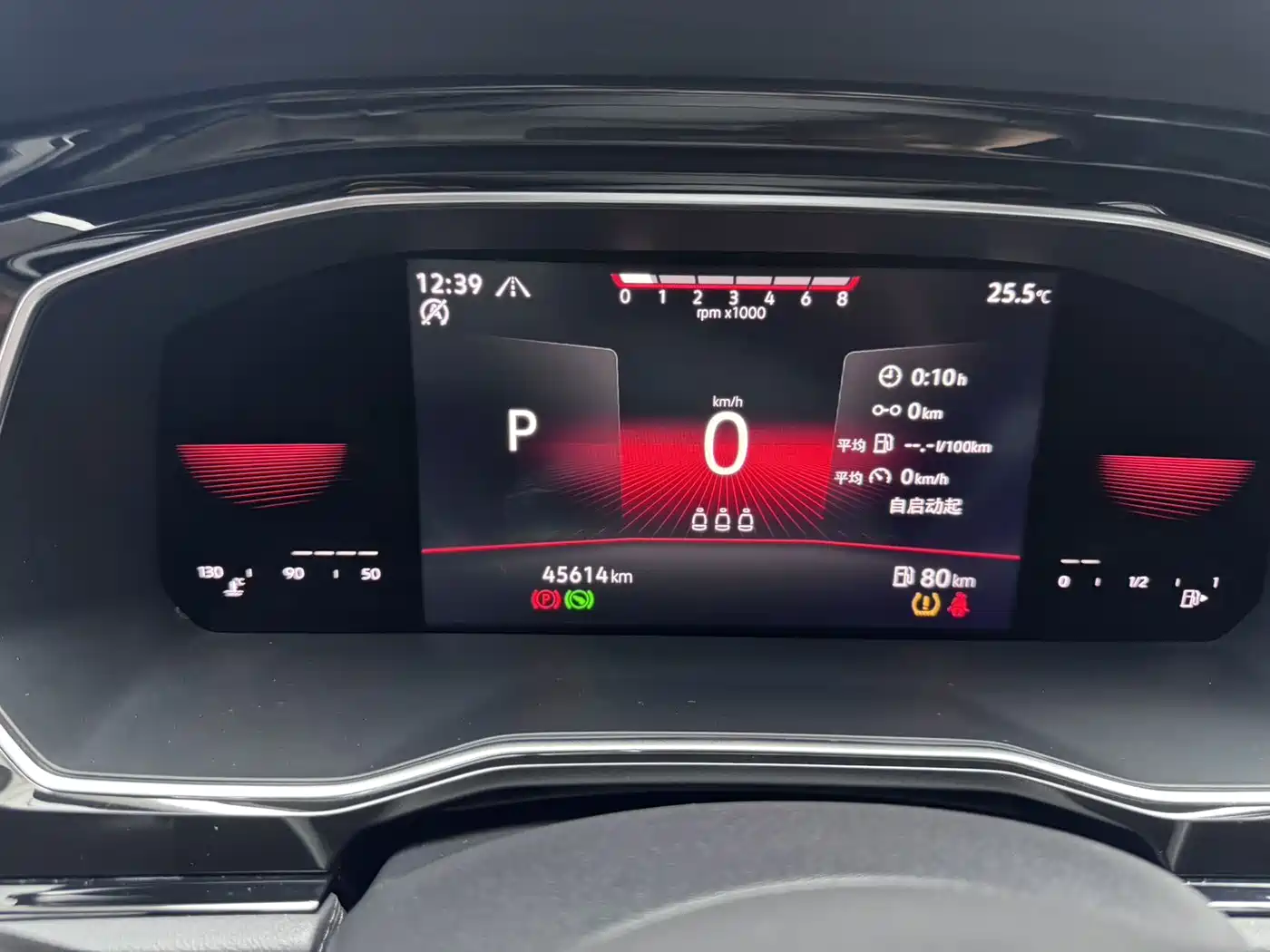 Volkswagen Sagitar 2021 280TSI DSG Luxury Smart Connect