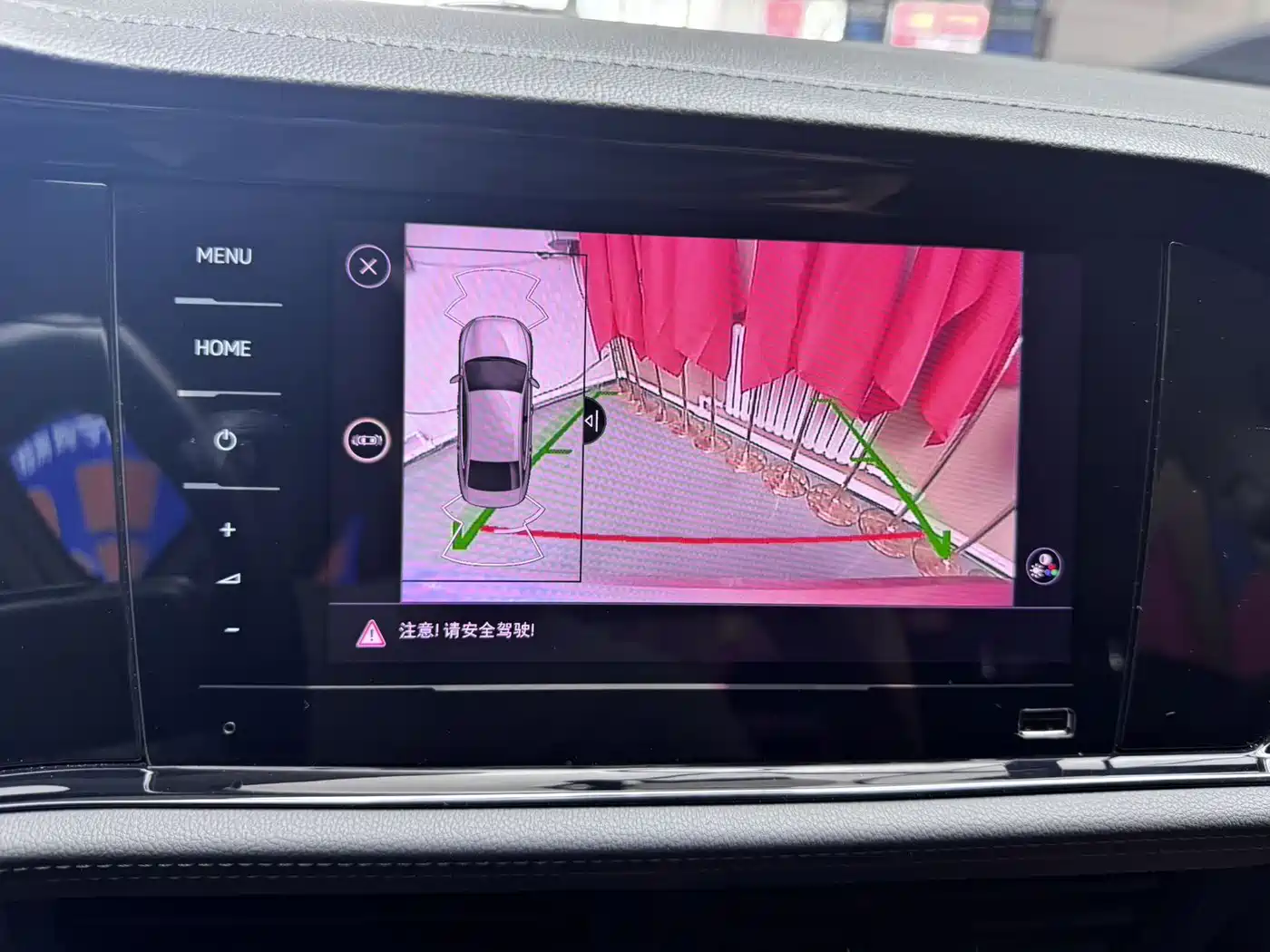 Volkswagen Sagitar 2021 280TSI DSG Luxury Smart Connect
