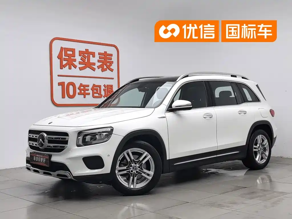 Mercedes-Benz Mercedes-Benz GLB 2021 GLB 180 Dynamic