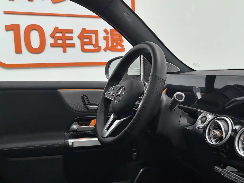 Mercedes-Benz Mercedes-Benz GLB 2021 GLB 180 Dynamic