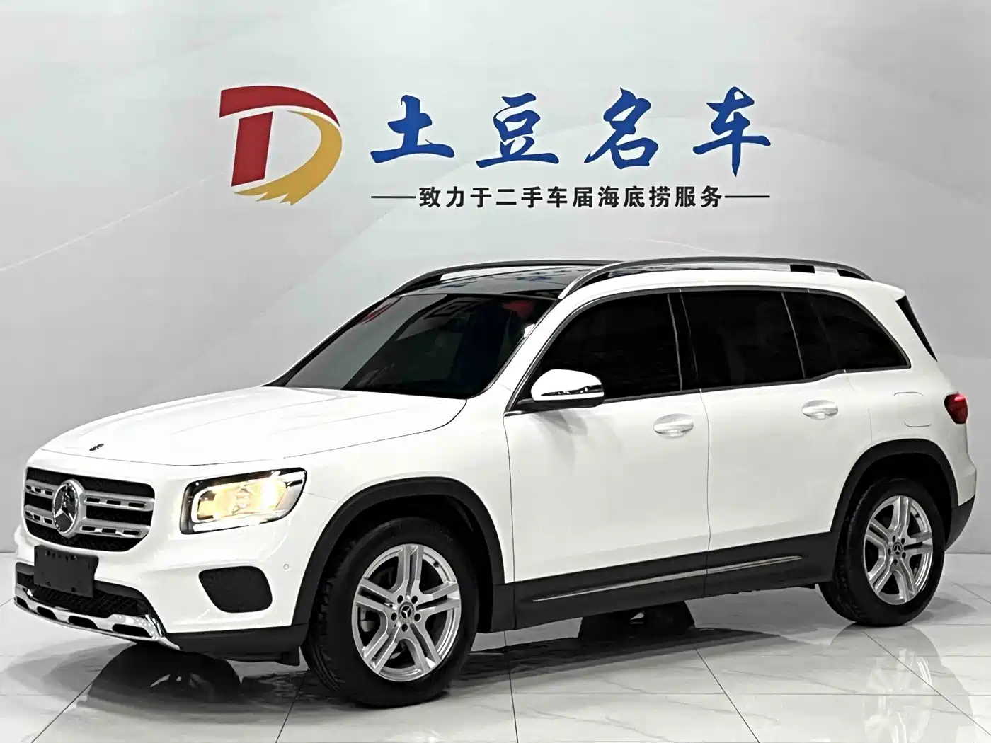 Mercedes-Benz Mercedes-Benz GLB 2020 GLB 180 Style
