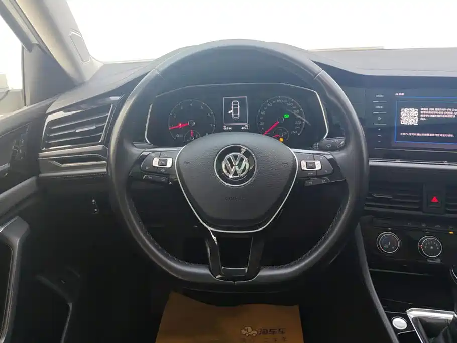 Volkswagen Sagitar 2020 280TSI DSG Comfort China VI