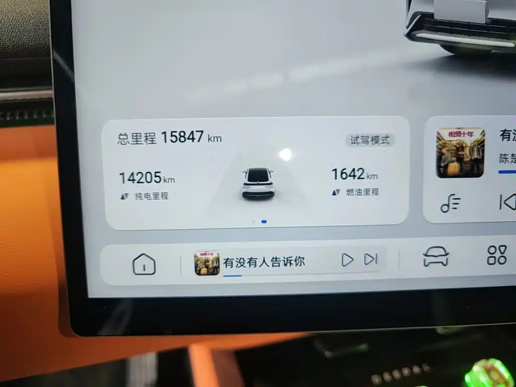Deepal Shenlan L07 2024 230Max Qiankun Intelligent Driving ADS SE Extended Range