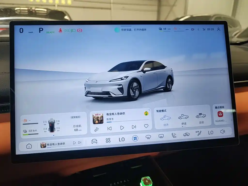 Deepal Shenlan L07 2024 230Max Qiankun Intelligent Driving ADS SE Extended Range
