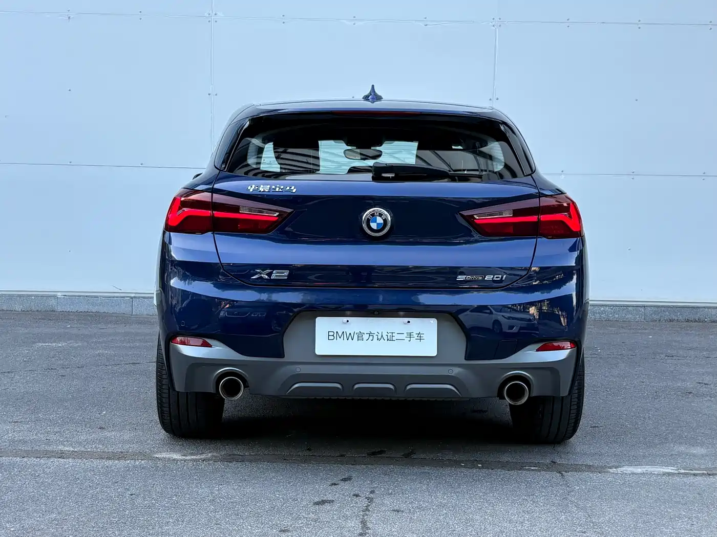 BMW BMW X2 2021 sDrive20i M Off-Road Package