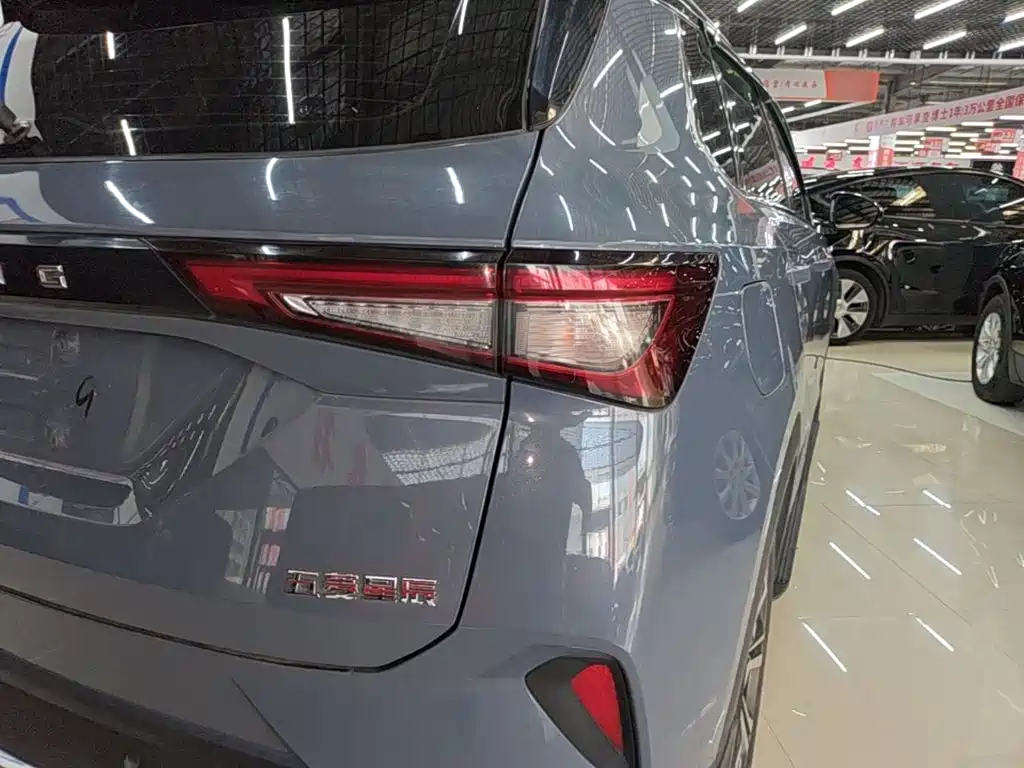 Wuling Motors Wuling Xingchen 2021 1.5T CVT Stellar Edition