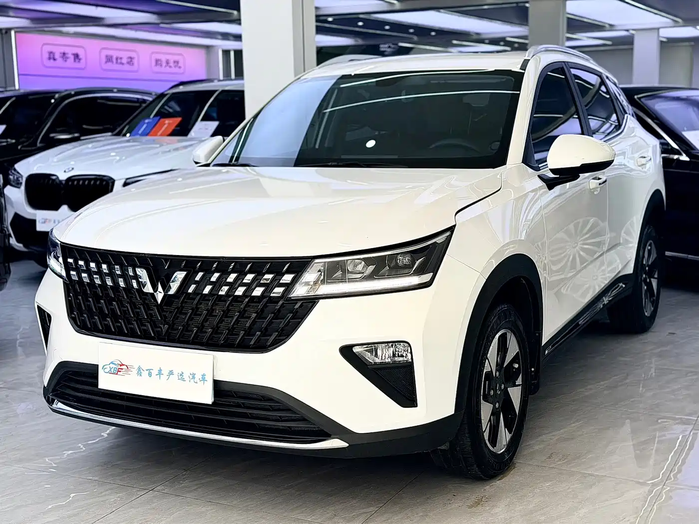 Wuling Motors Wuling Xingchi 2022 1.5L CVT Enjoyment Edition